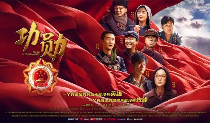 韩影观测库片种结构示意,黄黑配色的温室立柱与胶片格