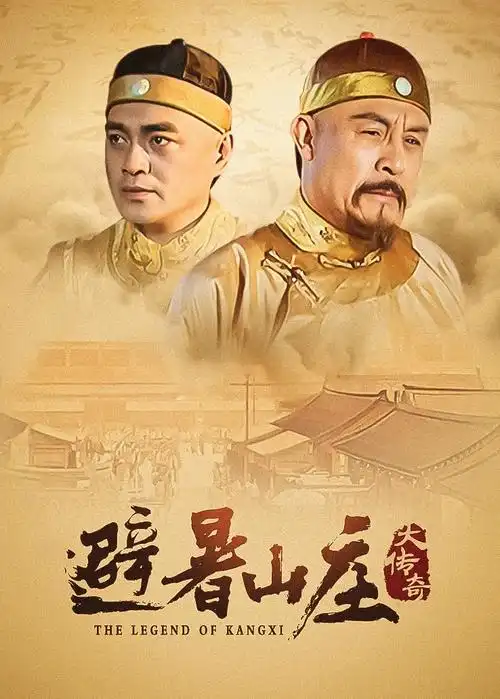 影片《半岛慢车》观测卡封面，乡间铁轨与行进中的列车